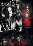 动物园大亨中的科技提升与未来发展